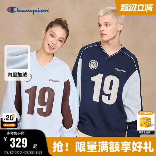Champion冠军加绒球衣风卫衣