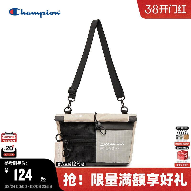 Champion冠军斜挎包2025秋冬新款男多口袋机能单肩包轻便女小方包
