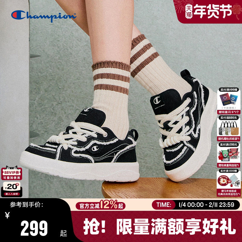 Champion冠军板鞋女春夏百搭休闲Broken Splicing复古帆布鞋