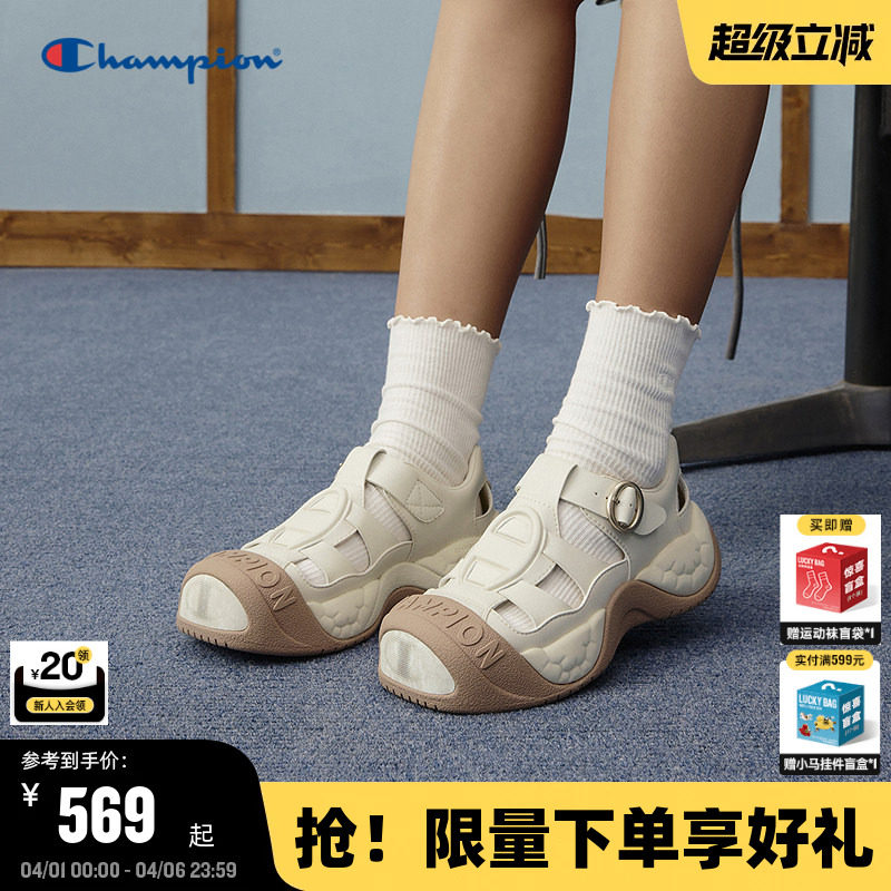 Champion冠军凉鞋26夏季新款女猪鼻子玛丽珍鞋时尚猪笼鞋透气鞋子