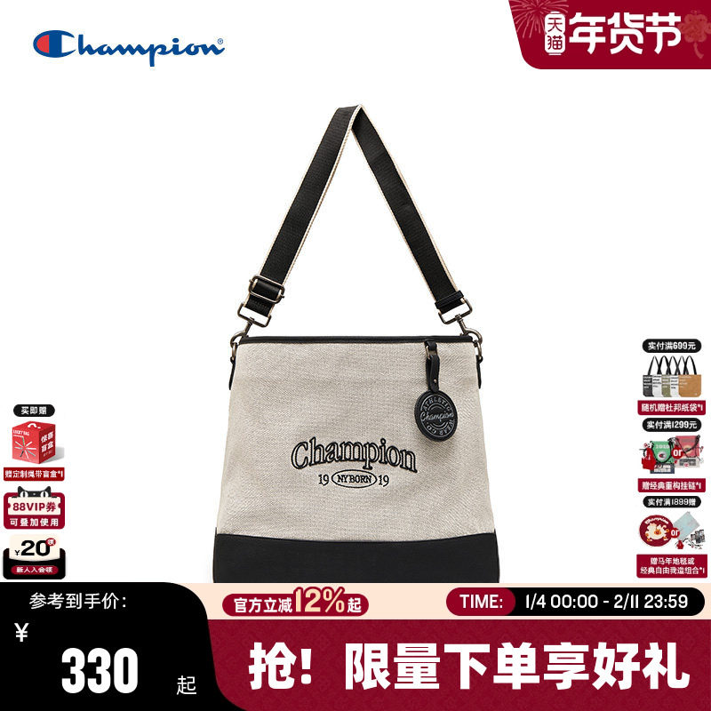 Champion冠军单肩包25秋冬新款松弛感hobo包女休闲通勤流浪包男,箱包皮具/热销女包/男包,通用款女包,淘宝优惠券,粉丝福利购,淘宝优惠卷