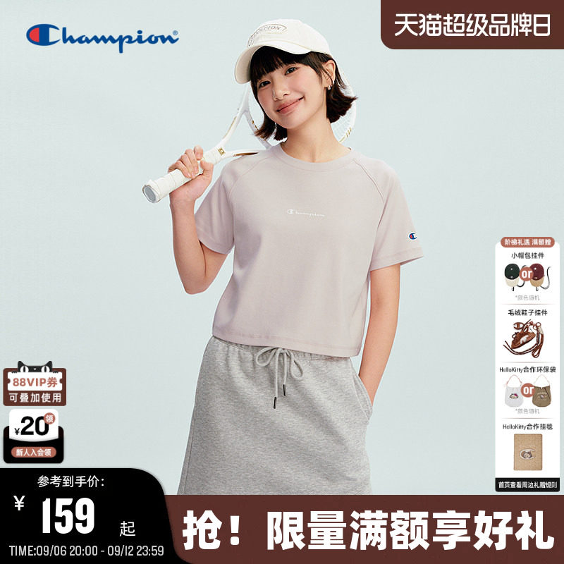 Champion冠军纯色休闲短袖女图片