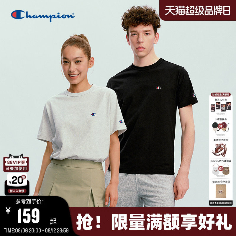 Champion冠军基础款短袖T恤图片
