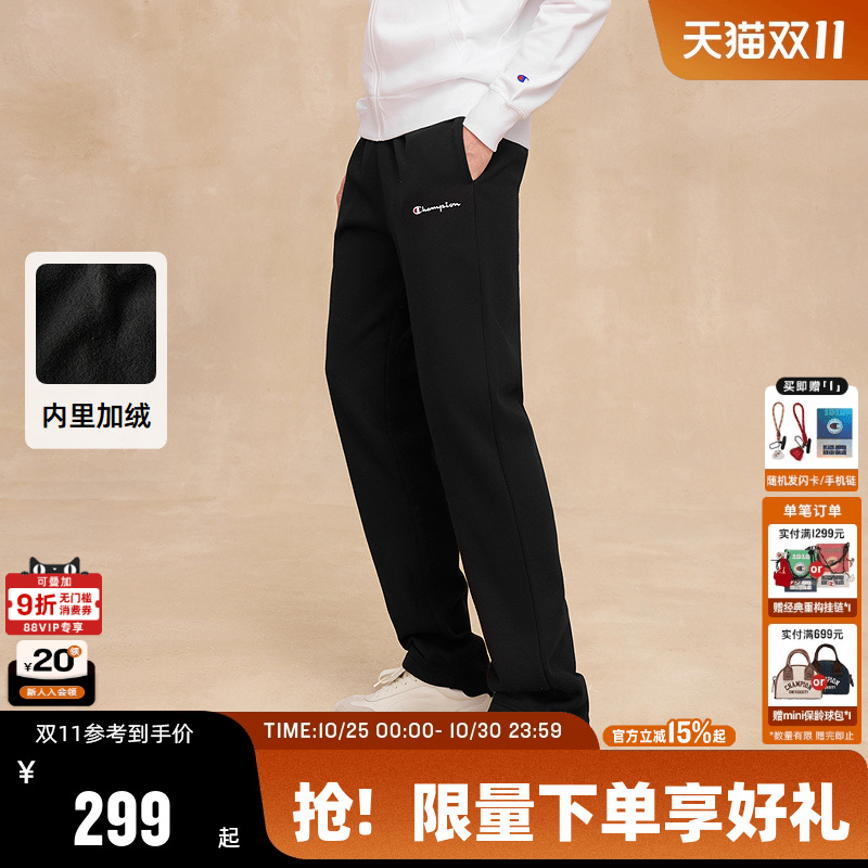 Champion冠军加绒卫裤长款运动风