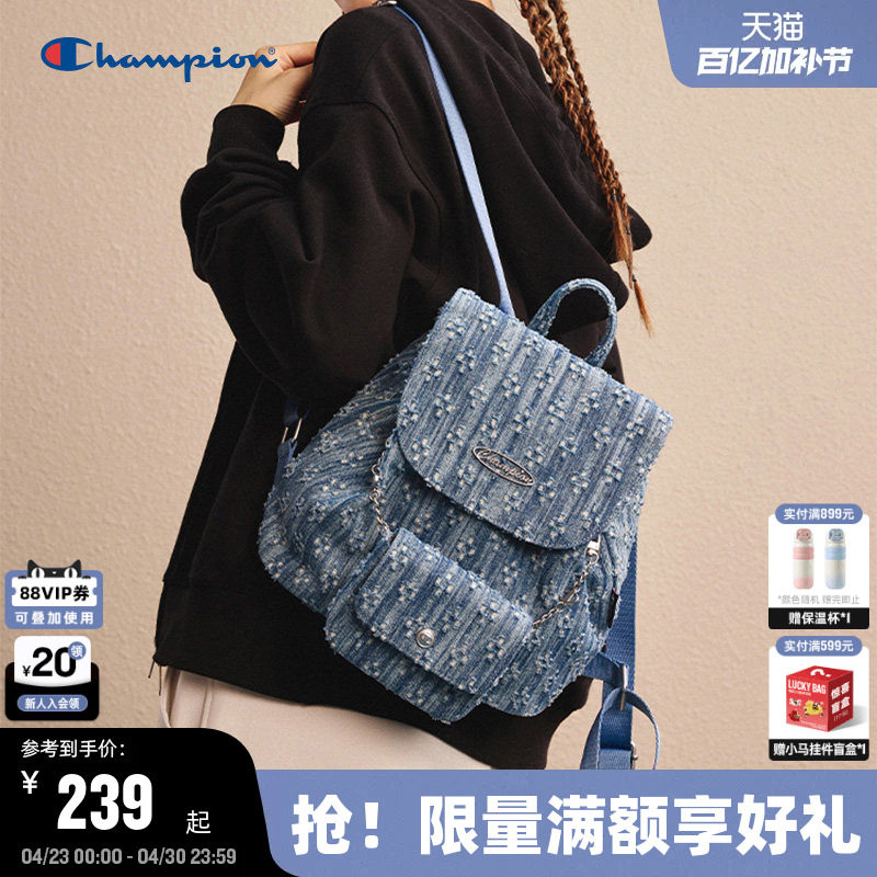 Champion冠军双肩包春季女mini墩墩包小香风牛仔包时尚校园背包男