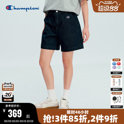 Champion休闲纯棉工装风