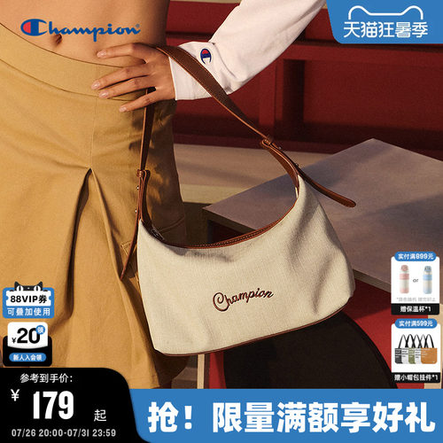 Champion冠军休闲腋下包