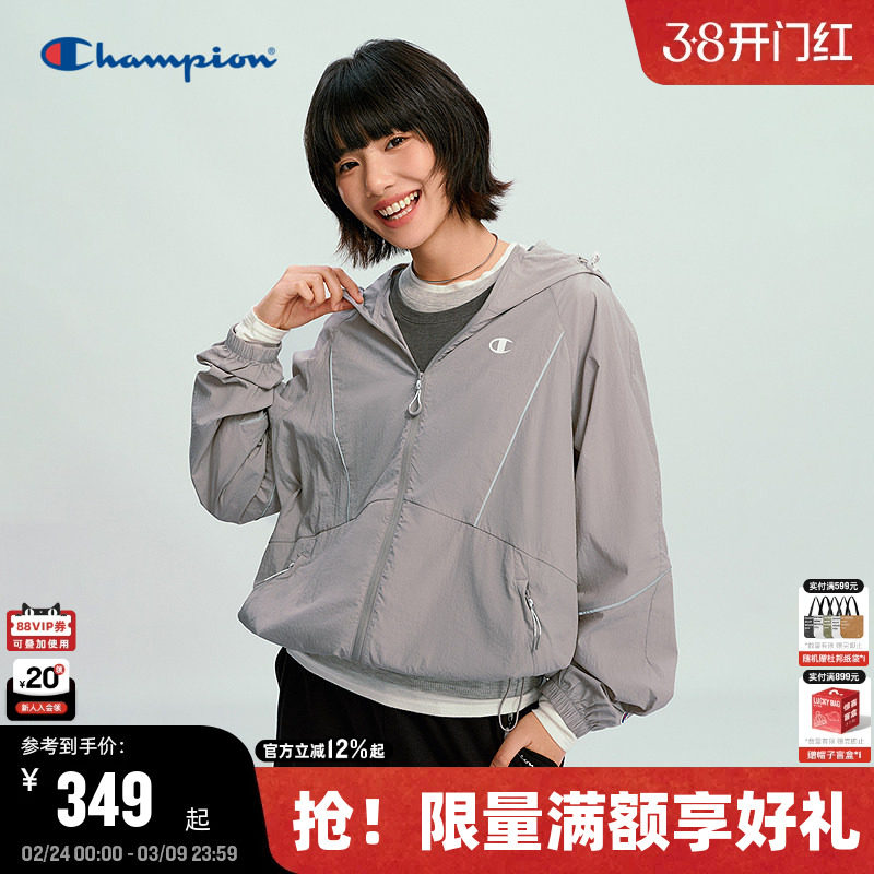 Champion冠军连帽夹克女2026春季新款低饱和休闲运动风短款外套潮