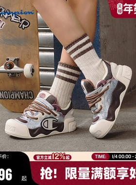 Champion冠军面包鞋25秋冬新款膨膨大头鞋女增高休闲鞋男红色板鞋