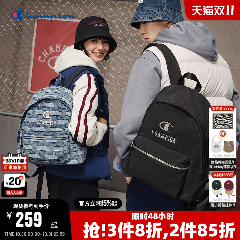 Champion冠军双肩包26秋季新款男女情侣潮流休闲户外校园书包通勤