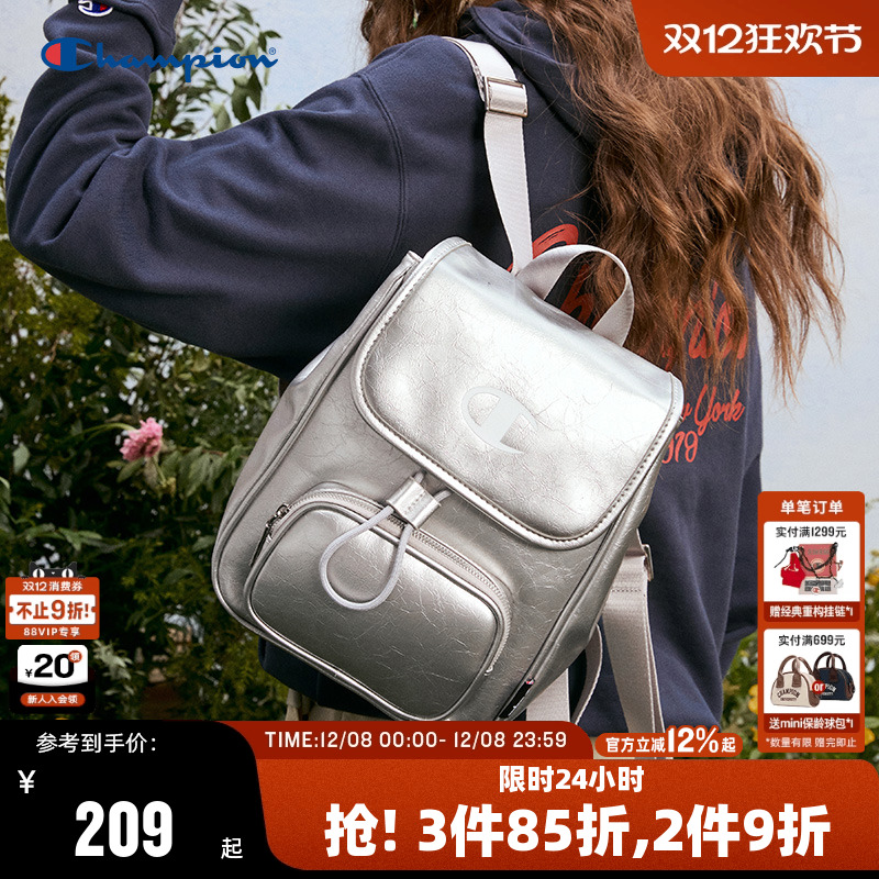 Champion冠军双肩包女