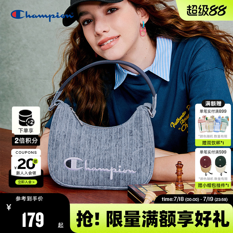 Champion冠军腋下包25秋季女字母刺绣时尚休闲牛角包通勤单肩包