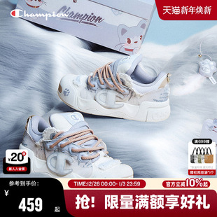 潮流休闲鞋 Champion冠军板鞋 男厚底大头鞋 女膨膨爪爪鞋 25秋冬新款