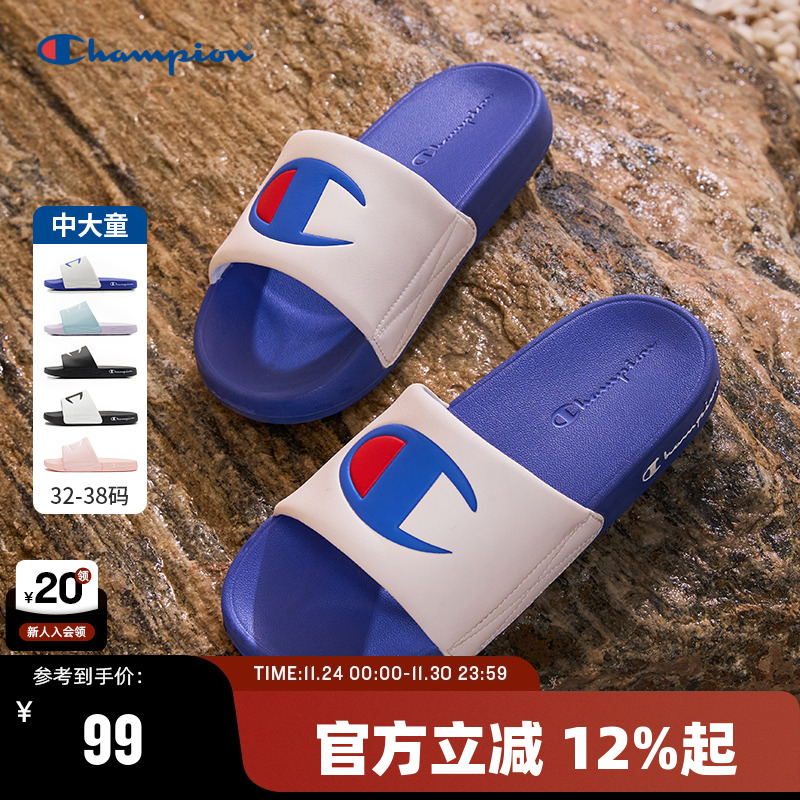 CHAMPION经典LOGO运动拖鞋