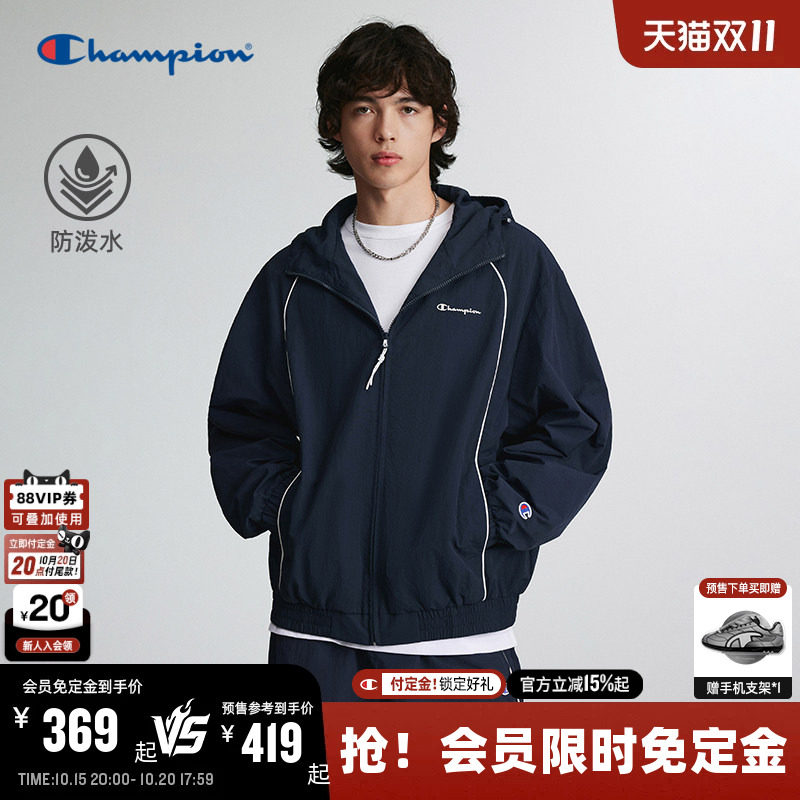 【预售】【防泼水】Champion冠军连帽外套男26秋季新款户外女情侣