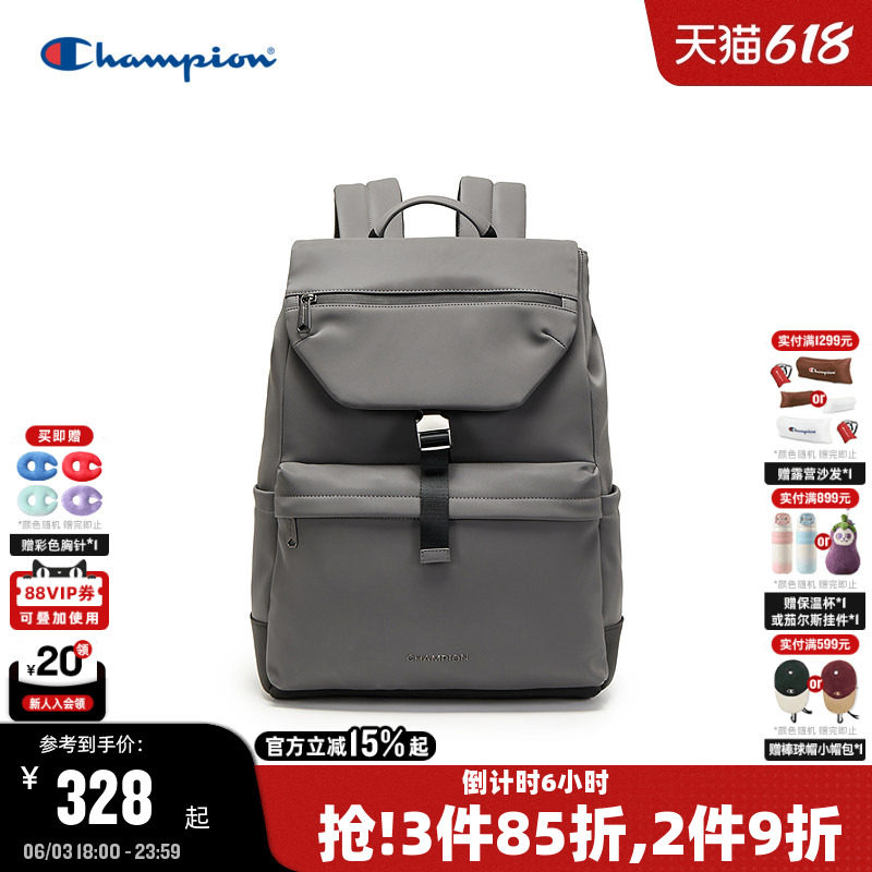 Champion冠军双肩包25秋冬新款时尚通勤女背包大容量轻便男电脑包