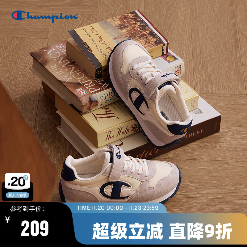 Champion冠军男女童鞋25秋季新款美式复古魔术贴休闲薄底运动跑鞋