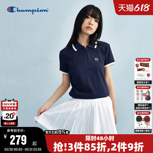Champion冠军短袖运动POLO衫