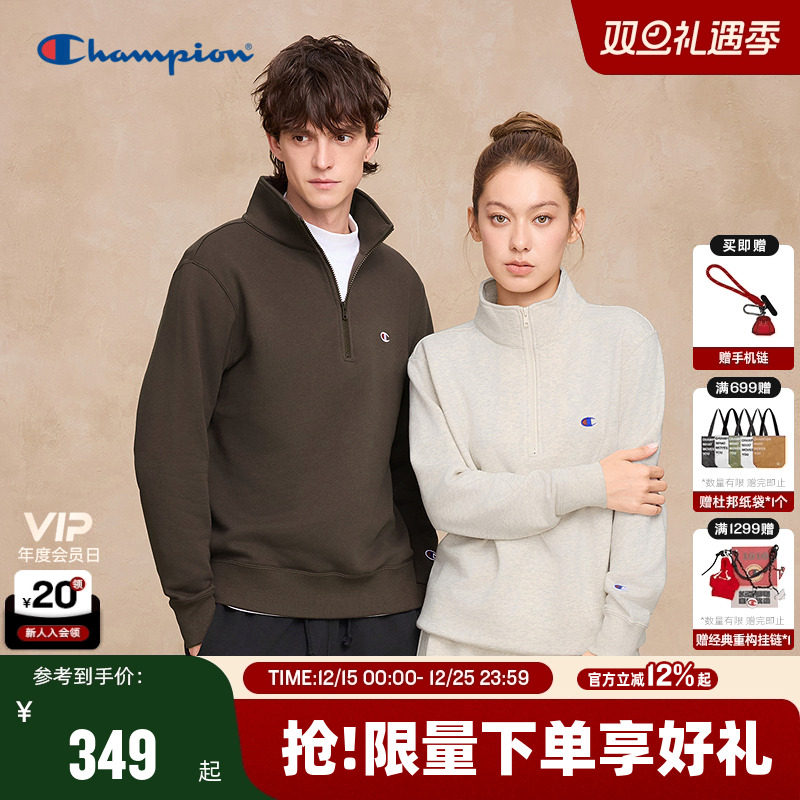 Champion冠军半拉链翻领卫衣男2025秋季新款立领上衣女休闲半开襟