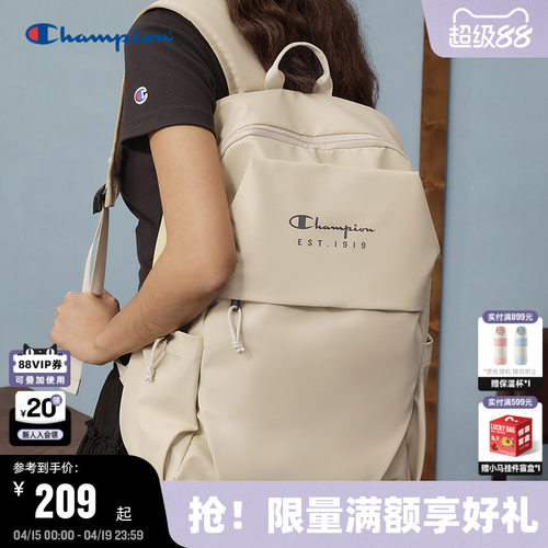 Champion冠军多口袋双肩包