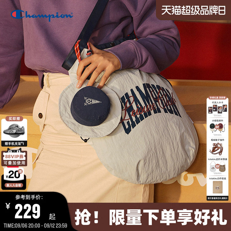 丁禹兮同款Champion冠军单肩托特包女26夏季新款大容量通勤背包男