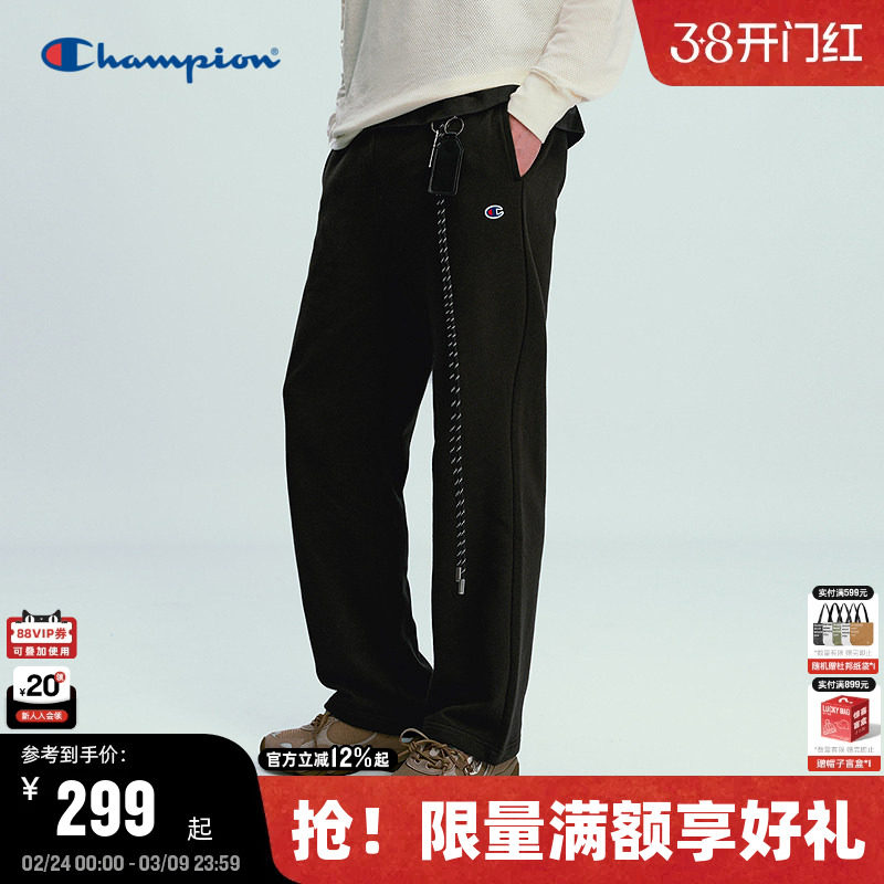 Champion冠军卫裤男2026春季新款休闲风直筒长裤纯色简约女阔腿潮
