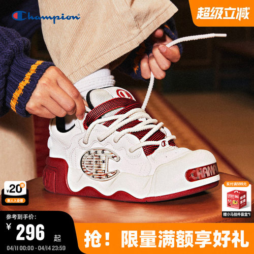 板鞋女新款春季厚底鞋男情侣撞色