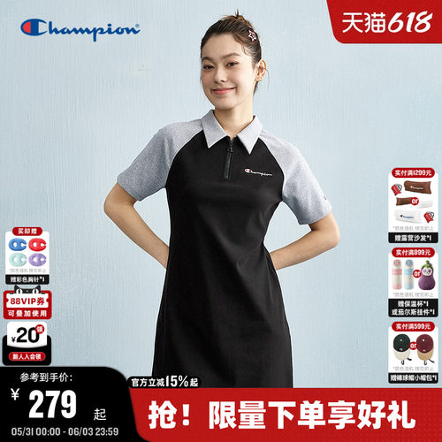 Champion冠军插肩袖Polo领连衣裙