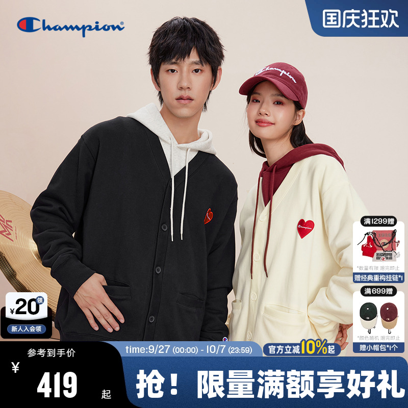 Champion冠军爱心徽标卫衣开衫
