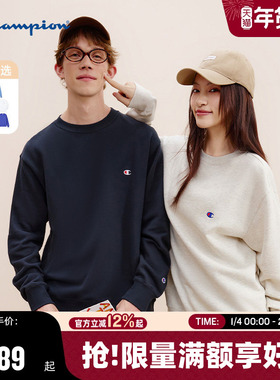 Champion冠军卫衣男025秋季新款刺绣经典小C圆领套头上衣情侣风潮