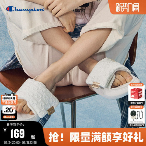 Champion冠军厚底拖鞋