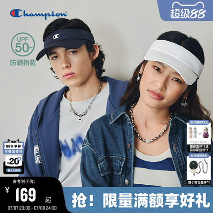 Champion冠军防晒帽26夏季新款女防紫外线遮阳帽男户外骑行太阳帽