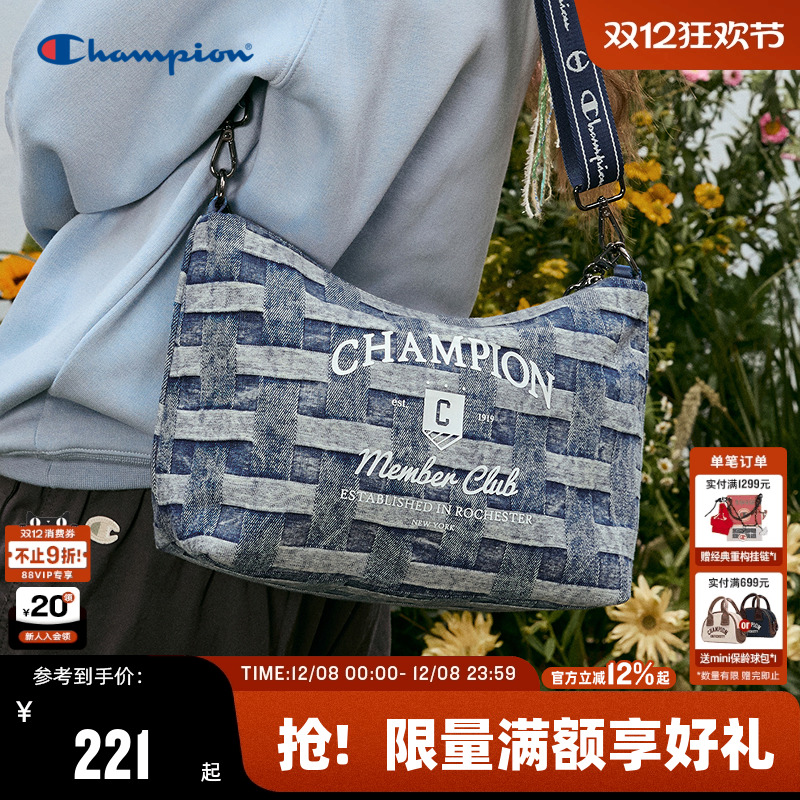 Champion冠军休闲单肩包