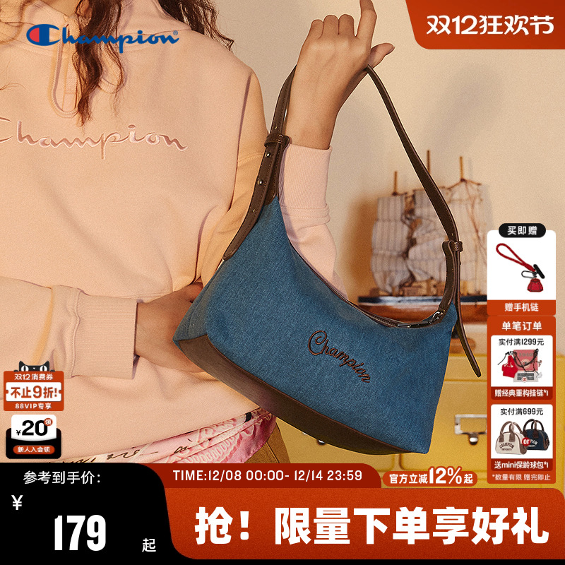 Champion冠军小巧腋下包