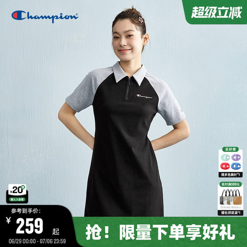 Champion冠军插肩袖Polo领连衣裙