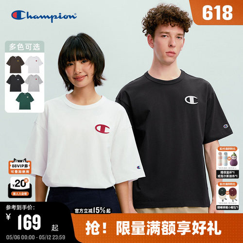 Champion冠军纯棉短袖男女同款