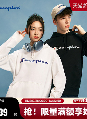 Champion冠军连帽卫衣男春秋款复古红色潮牌经典款套头印花上衣