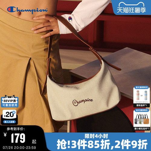 Champion冠军休闲腋下包