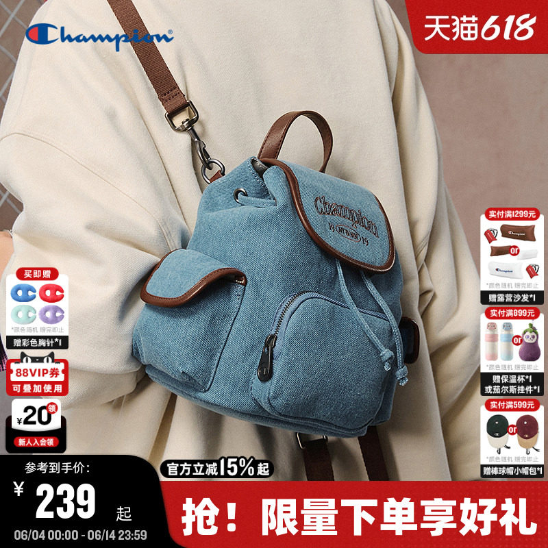 Champion冠军小型双肩包2026夏季新款墩墩包女时尚校园背包男书包