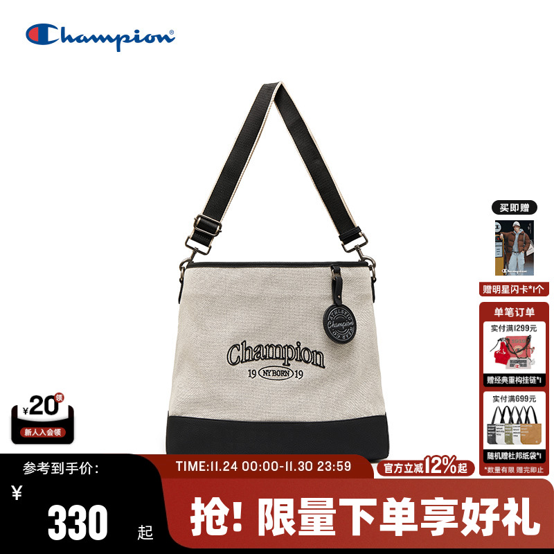 Champion冠军松弛感hobo包