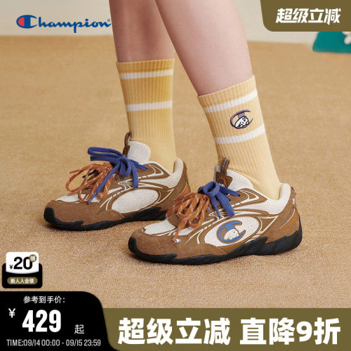 Champion冠军奇遇羽翼鞋