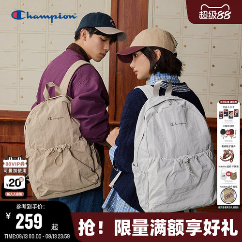Champion冠军轻跃双肩包