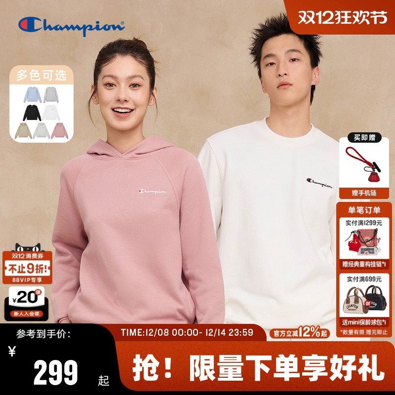 Champion冠军加绒卫衣