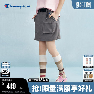 半身裙盐系极简风 风休闲秋季 Champion短裙女25夏季 潮A字裙工装