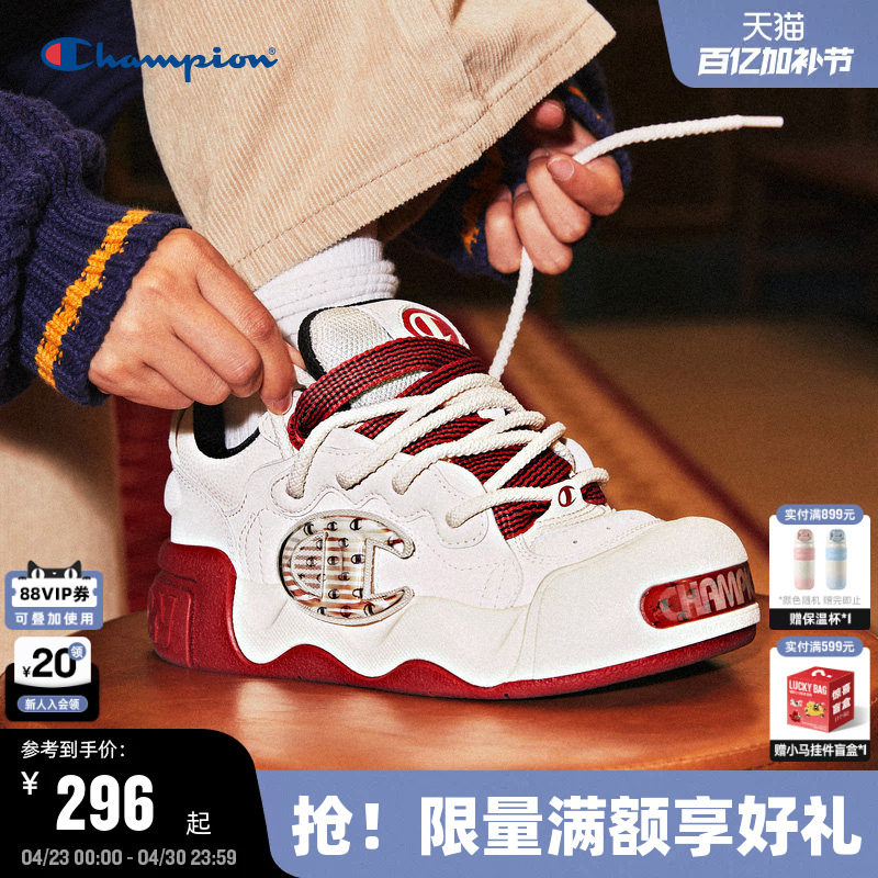 Champion冠军板鞋25秋冬新款膨膨大头鞋女厚底运动鞋男红色休闲鞋