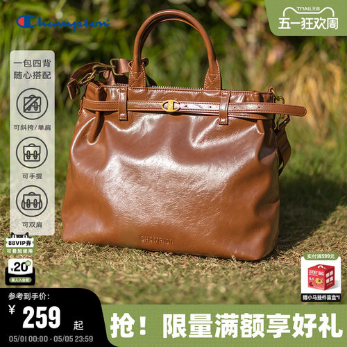 Champion冠军高级kelly托特包