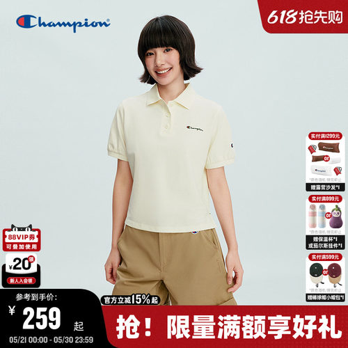 Champion女款纯色短袖polo衫
