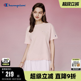 Champion冠军短袖t恤女2026春季新款刺绣纯棉纯色夏季白色正肩t恤