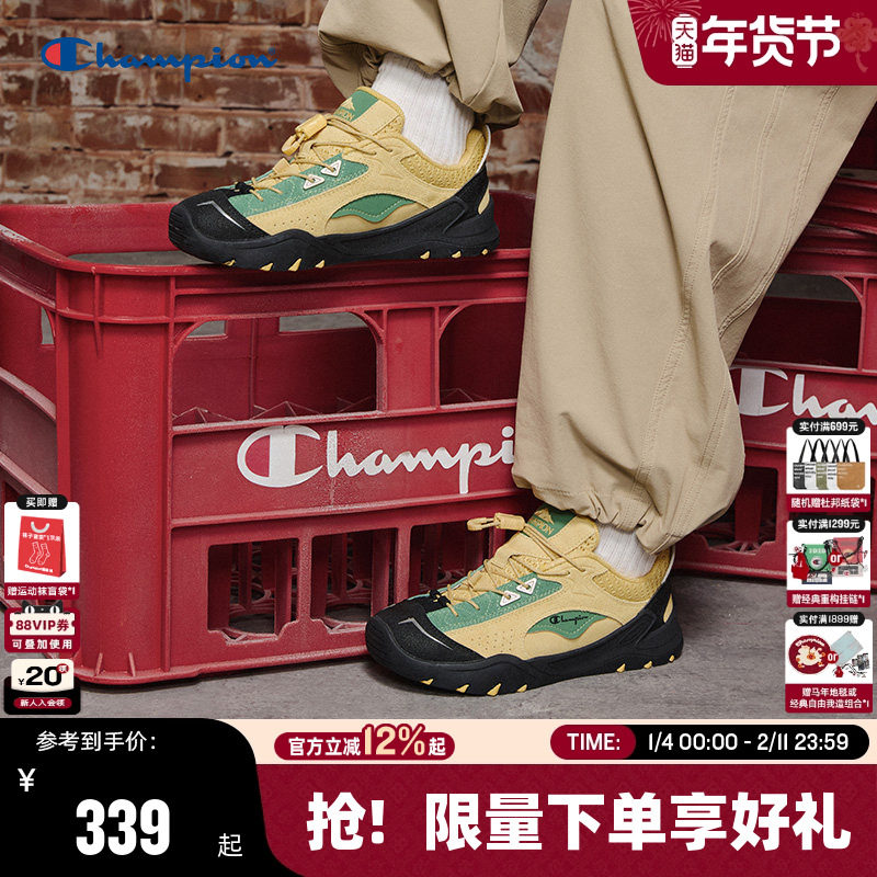 Champion冠军休闲鞋26春季新款松果鞋男户外运动鞋女轻便徒步鞋,流行男鞋,时尚休闲鞋,淘宝优惠券,粉丝福利购,淘宝优惠卷