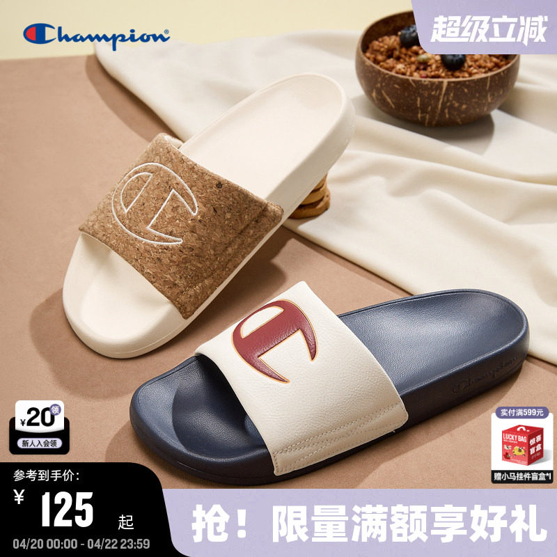 Champion冠军情侣拖鞋春夏女外穿一字拖沙滩鞋撞色半拖男Slide C